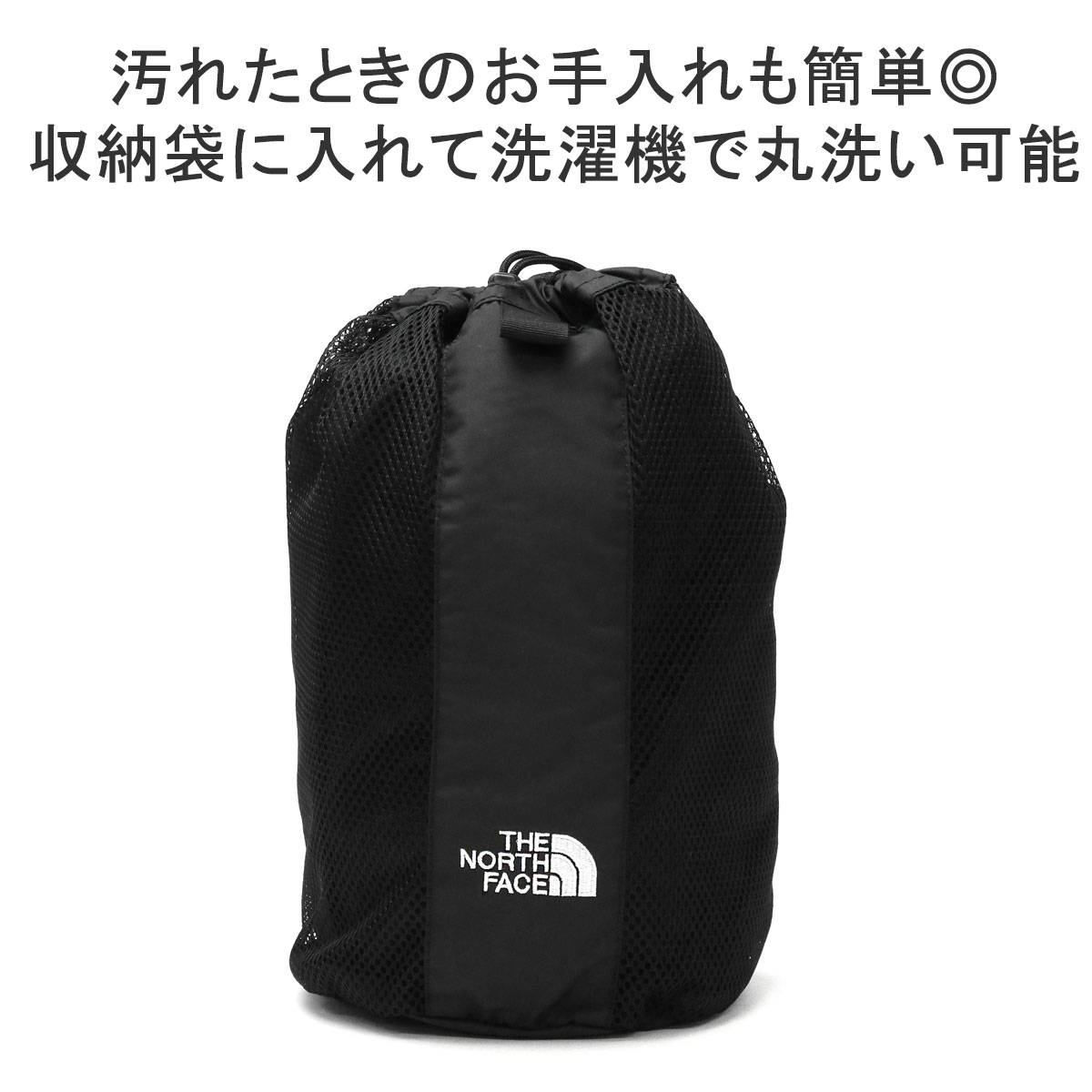 楽天市場】【最大56倍 3/5限定】【日本正規品】 ザ・ノース・フェイス
