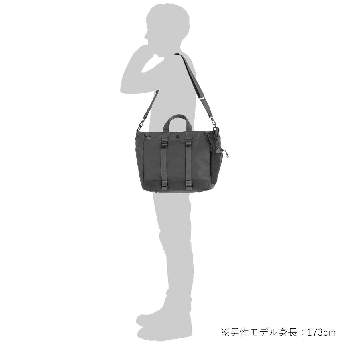 楽天市場】POTR ライド 2WAYトートバッグ 997-17078 RIDE 2WAY TOTE