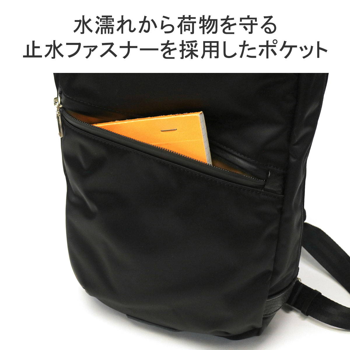 楽天市場】【最大64倍 3/5限定】 ノベルティ付 【正規取扱店