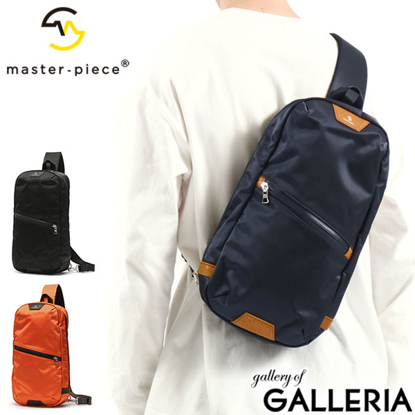 楽天市場】【最大64倍 3/5限定】 ノベルティ付 【正規取扱店