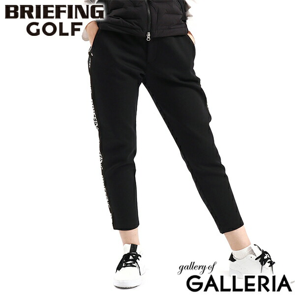 楽天市場】【最大48倍 3/5限定】【セール30%OFF】【日本正規品