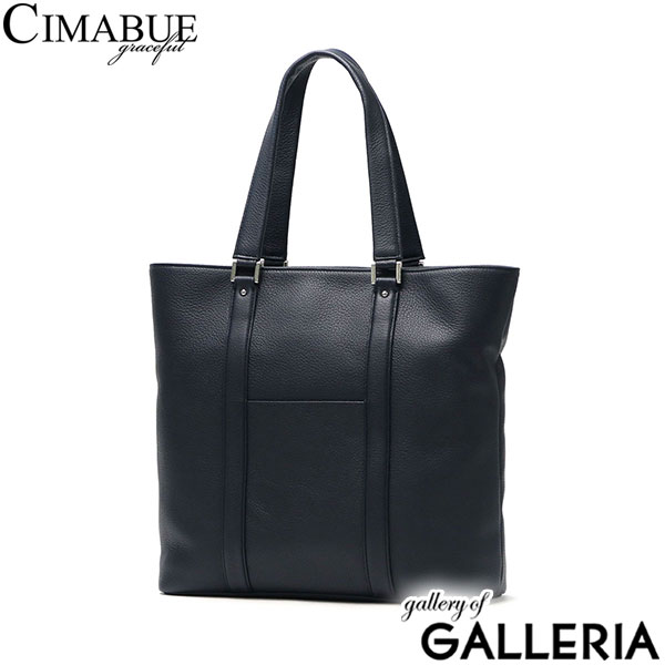 cim00016-czr02.jpg?fitin=720:720