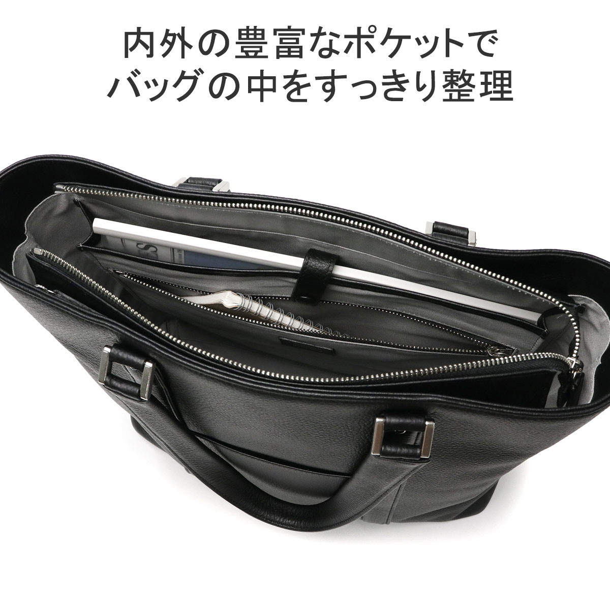 楽天市場】【1年保証】 チマブエ グレースフル トートバッグ メンズ A4