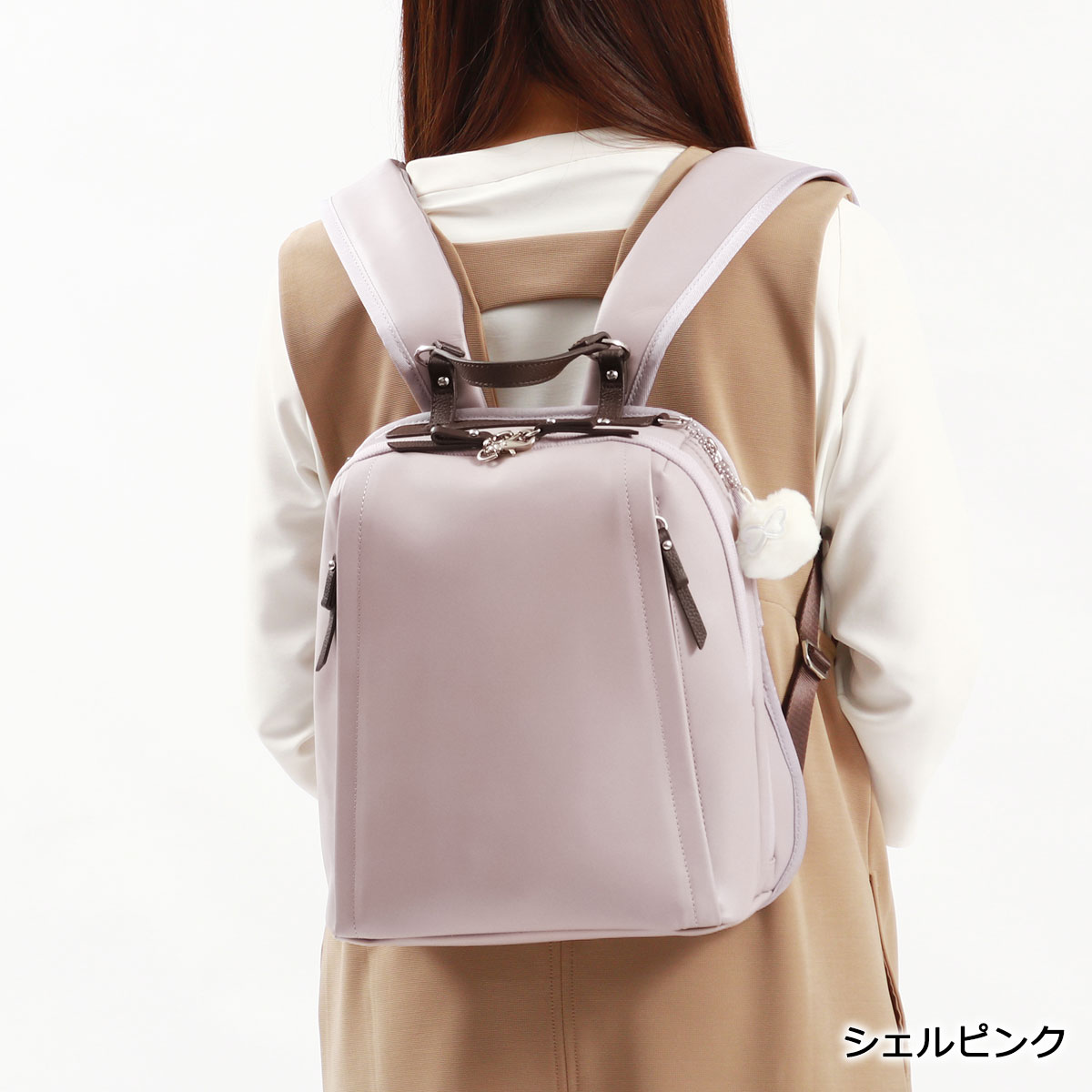 楽天市場】ノベルティ付 カナナプロジェクト リュック レディース