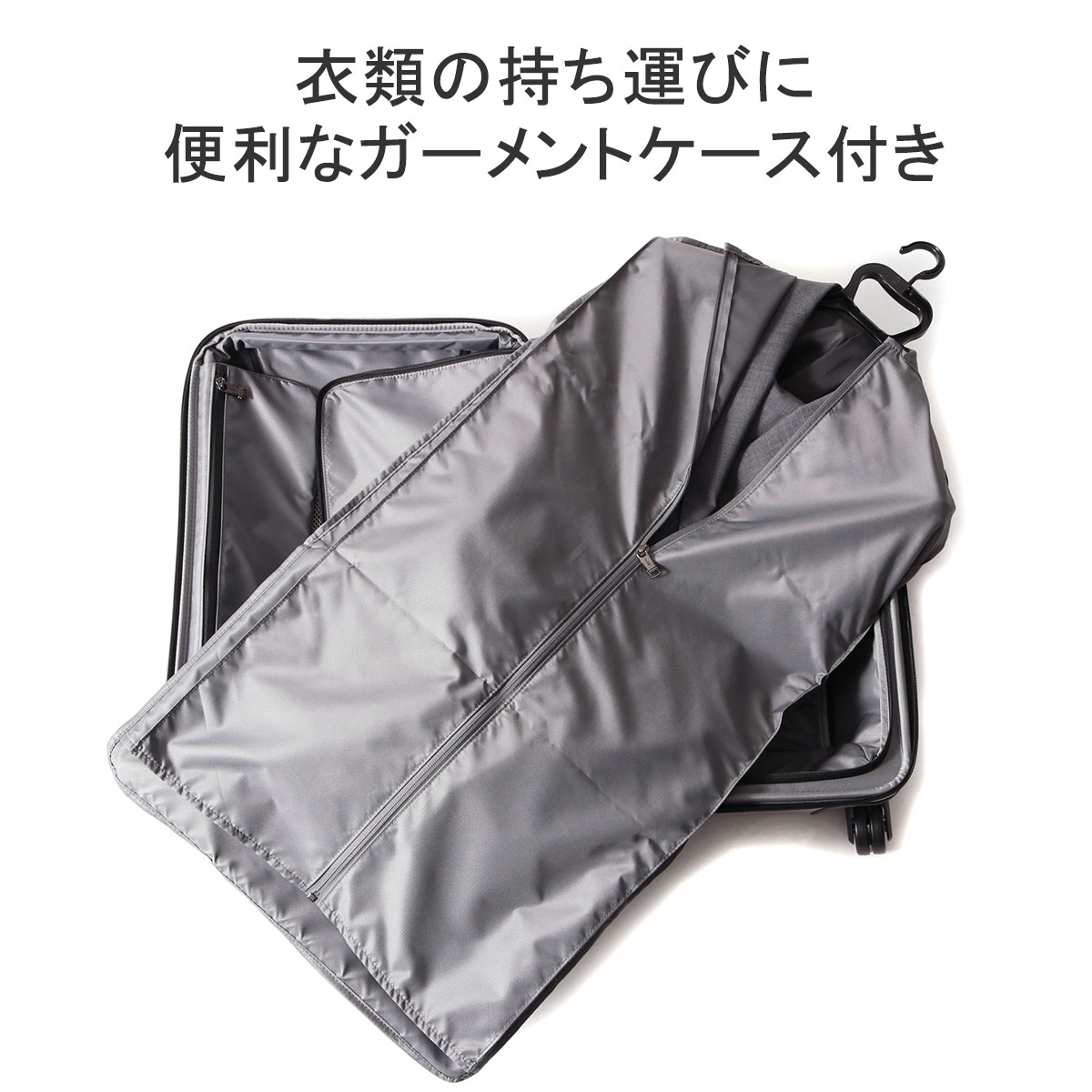 楽天市場】【最大51倍 3/5限定】【正規品5年保証】 トゥミ スーツ