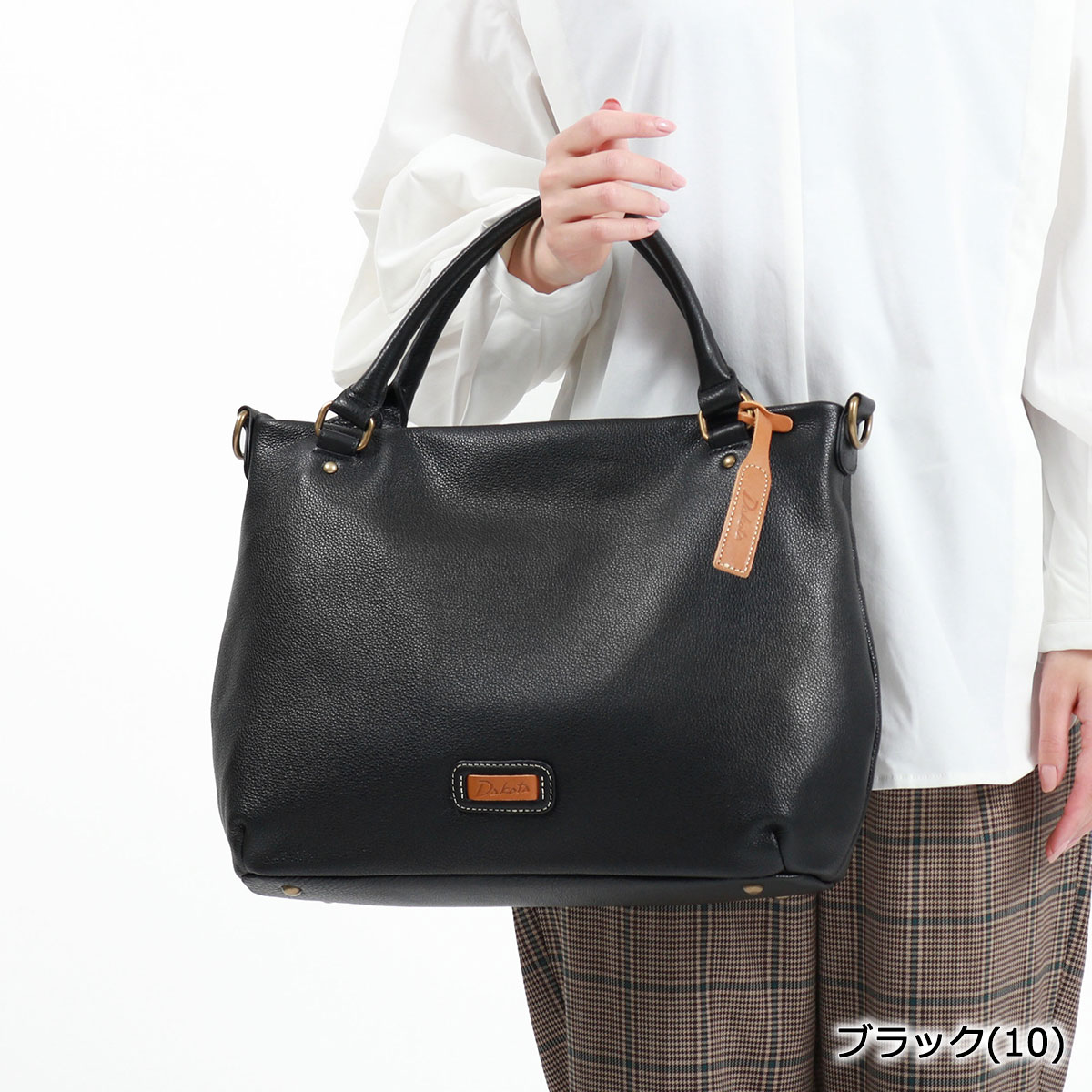 楽天市場】【最大53倍 3/10迄】 ダコタ限定革小物+選べるノベルティ