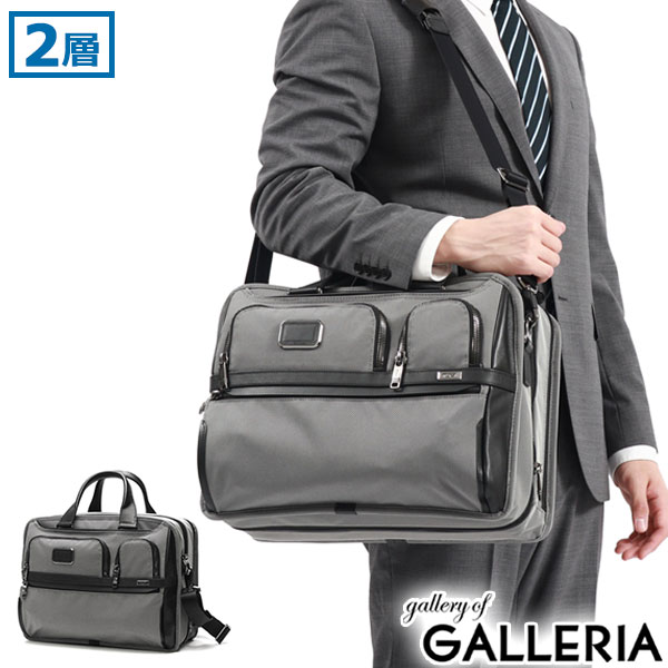 楽天市場】【最大59倍 3/5限定】【セール25%OFF】【正規品5年保証