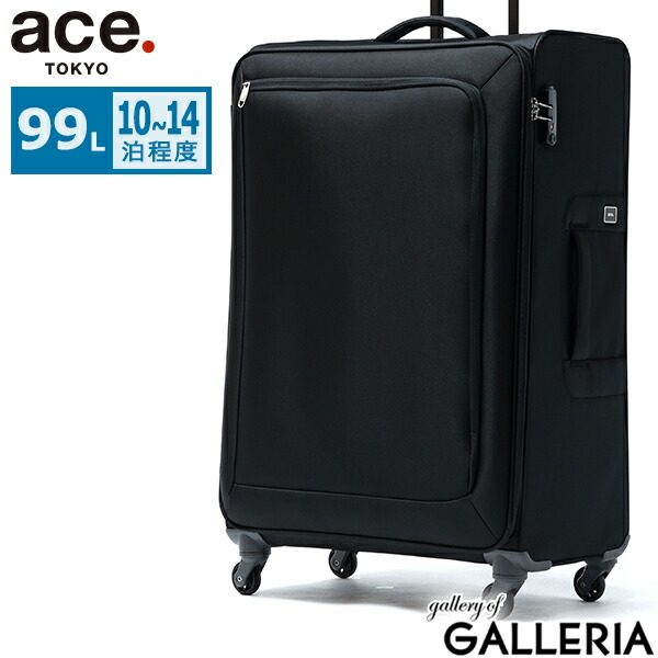 ACE スーツケース 布」の人気商品一覧 | 安い商品を通販サイトから探す