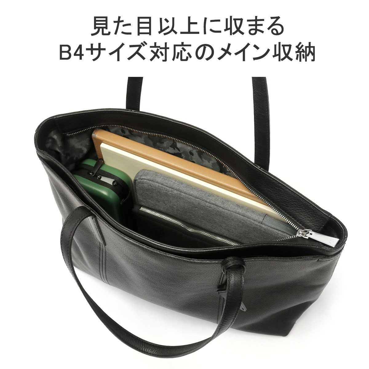 楽天市場】【最大62倍 3/5限定】 ノベルティ付 【正規取扱店