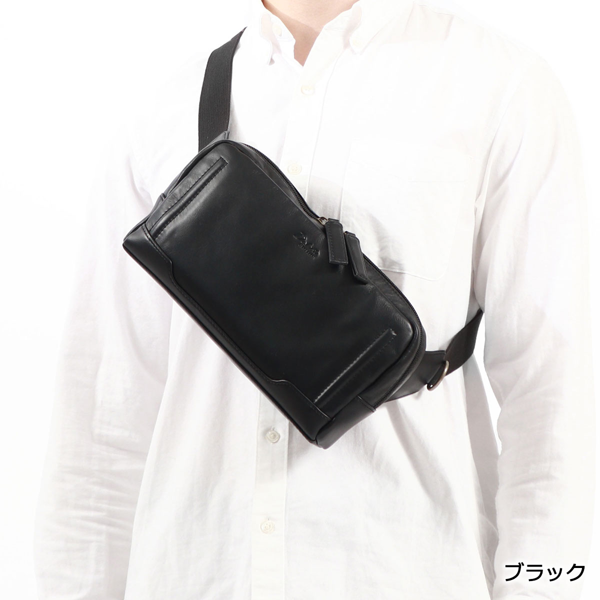 楽天市場】【最大57倍 3/5限定】 キーホルダー&ノベルティ付 ダコタ