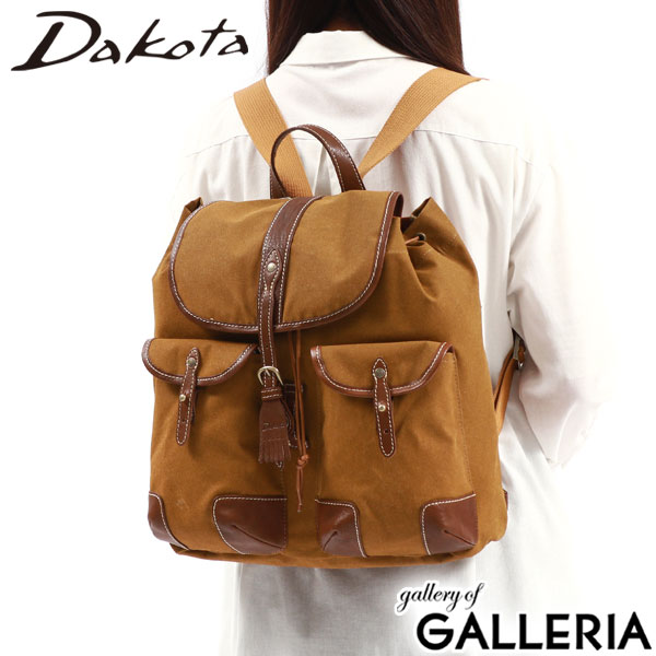 楽天市場】ダコタ限定革小物+選べるノベルティ ダコタ リュック