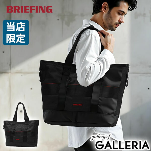 楽天市場】【最大64倍 3/5限定】 ノベルティ付 【当店限定モデル