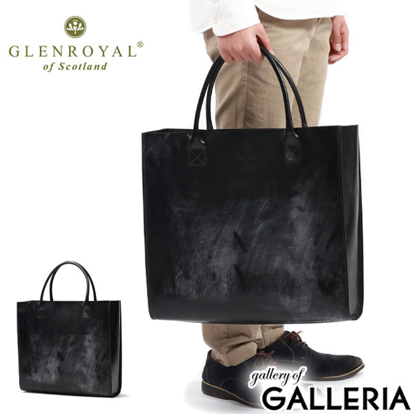 楽天市場】ノベルティ付 【正規品3カ月保証】 グレンロイヤル トート