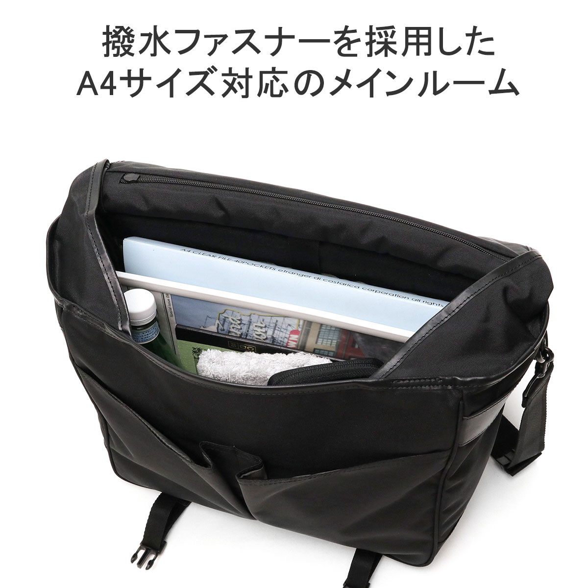 楽天市場】【最大57倍 3/5限定】 ノベルティ付 DSBK メッセンジャー
