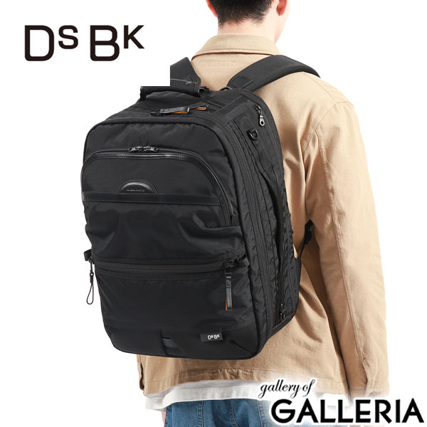 dsb00001-czr01.jpg?fitin=720:720