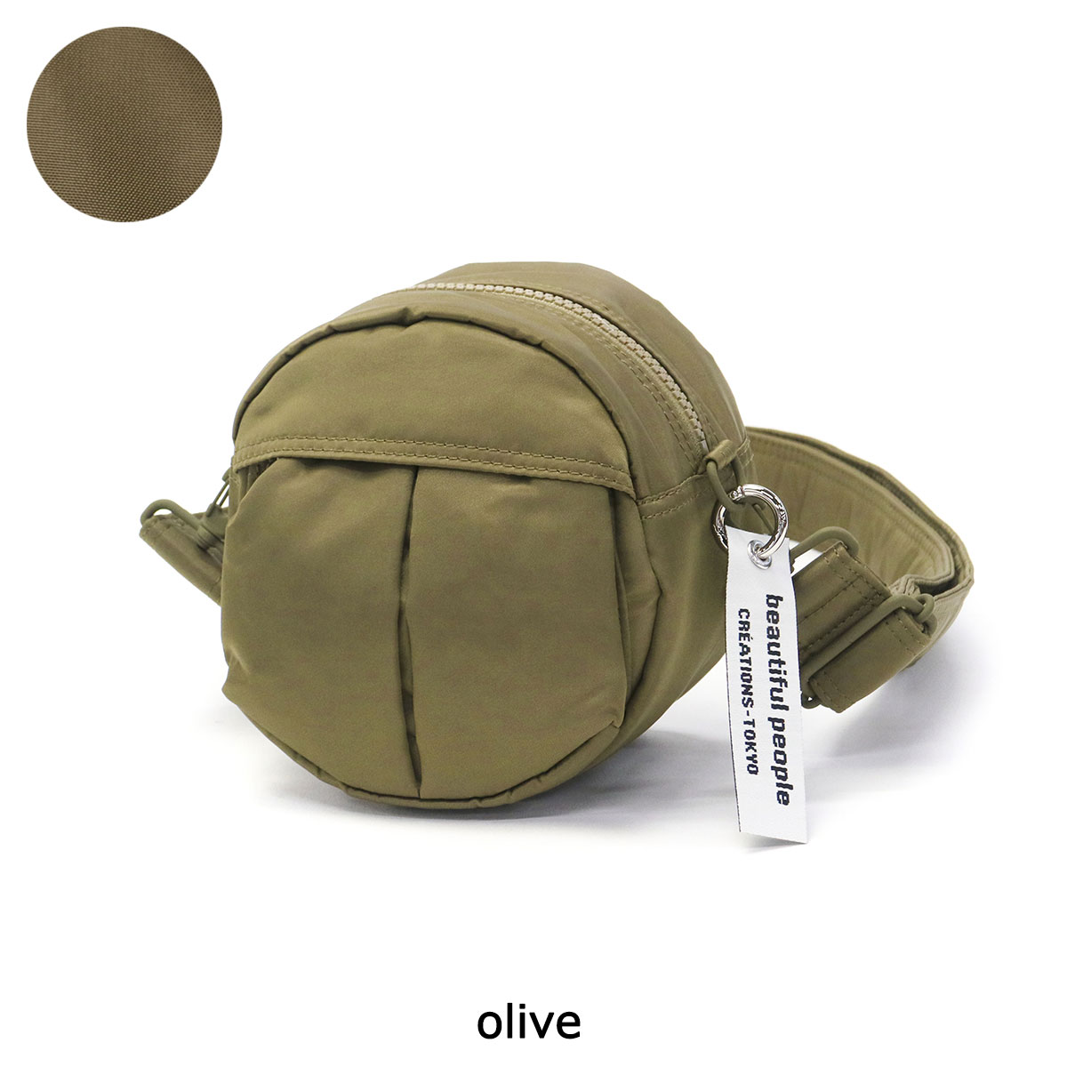 楽天市場】【最大57倍 3/5限定】 beautiful people ショルダーバッグ