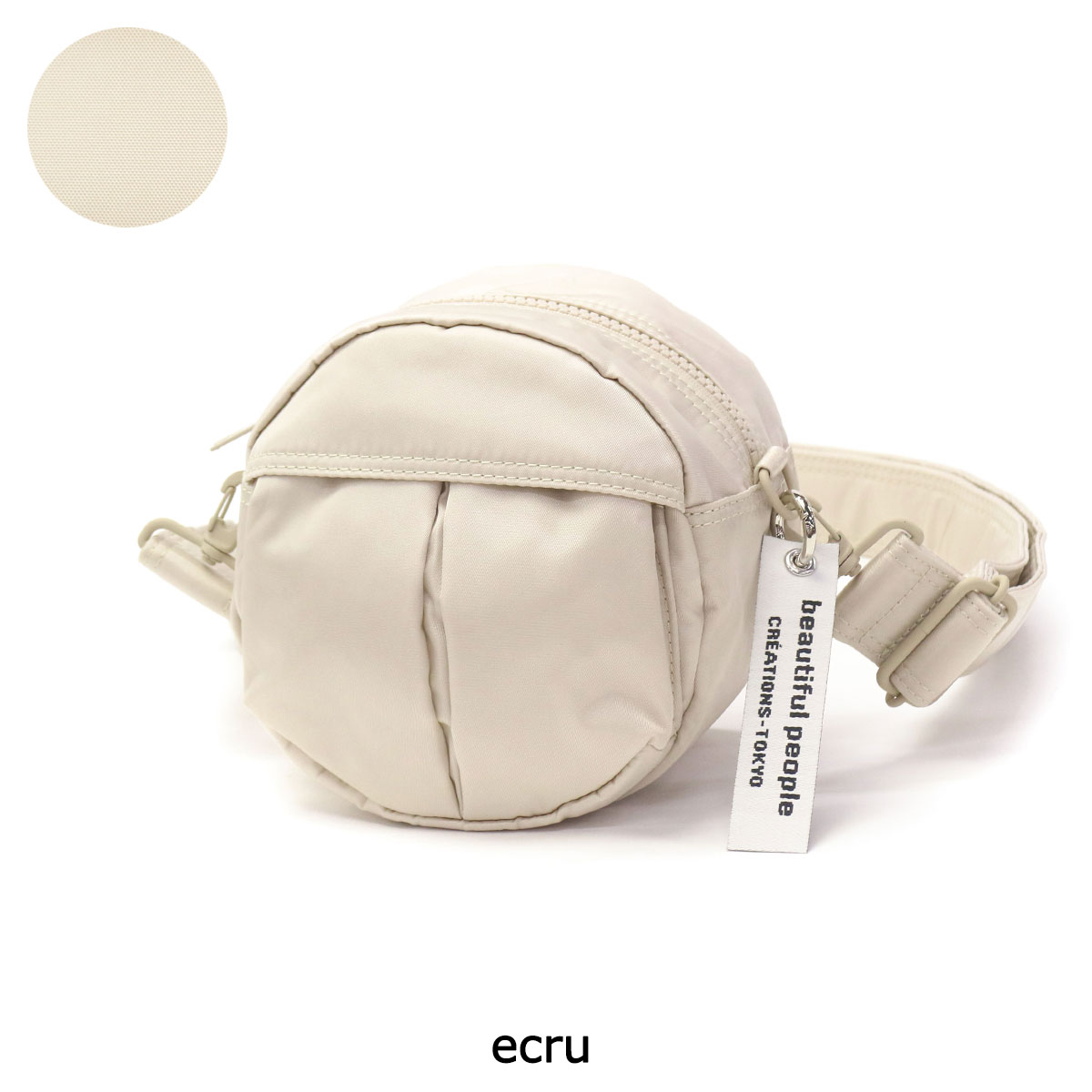 楽天市場】【最大57倍 3/5限定】 beautiful people ショルダーバッグ