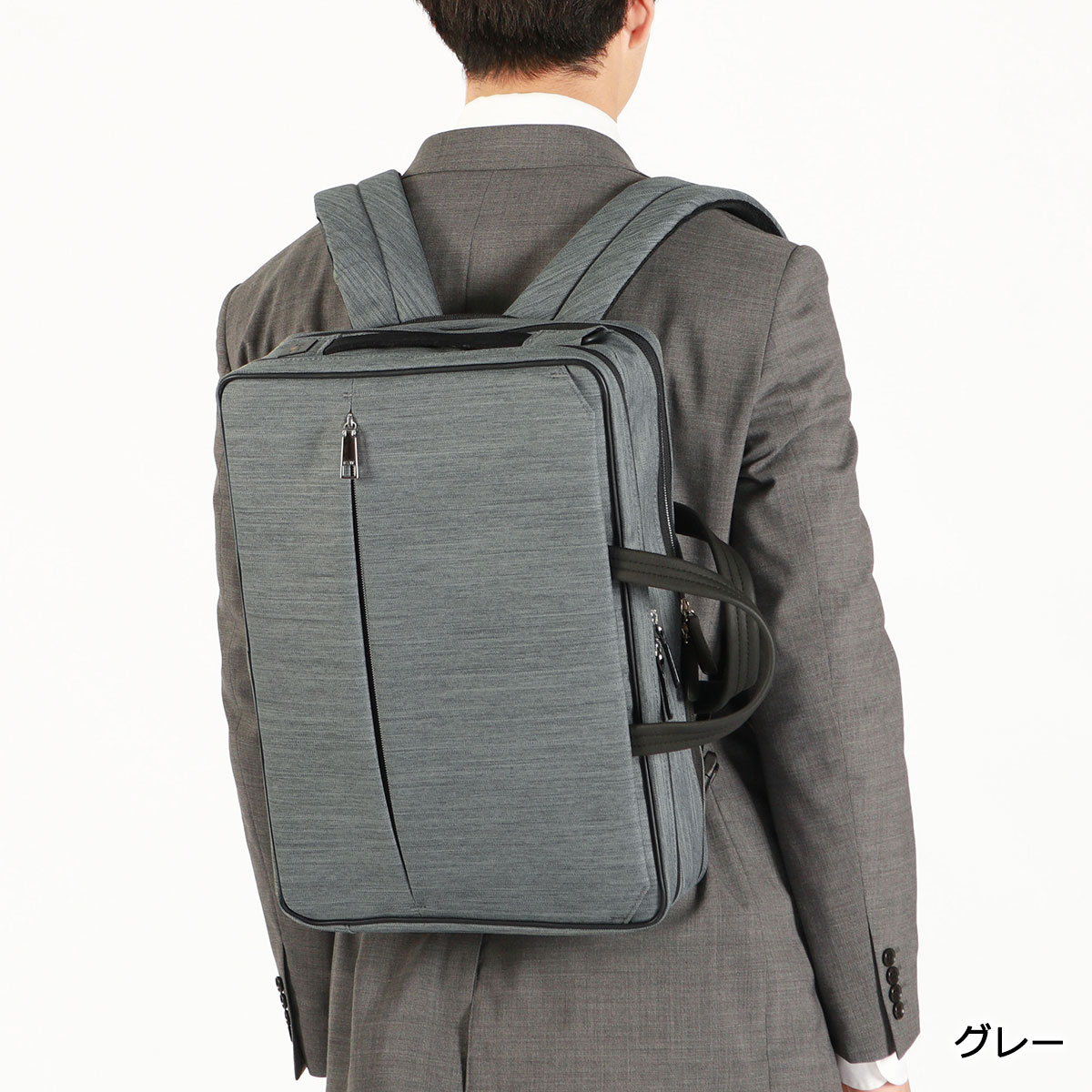 楽天市場】【最大62倍 3/5限定】 ノベルティ付 IS/IT ビジネスバッグ