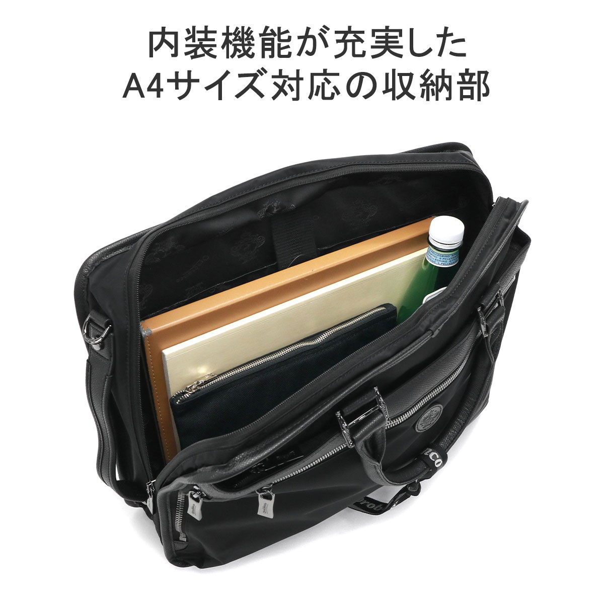 楽天市場】【最大62倍 3/5限定】【セール30%OFF】 ノベルティ付 【日本