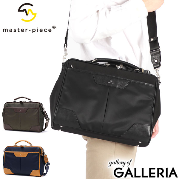 楽天市場】【最大64倍 3/5限定】 ノベルティ付 【正規取扱店