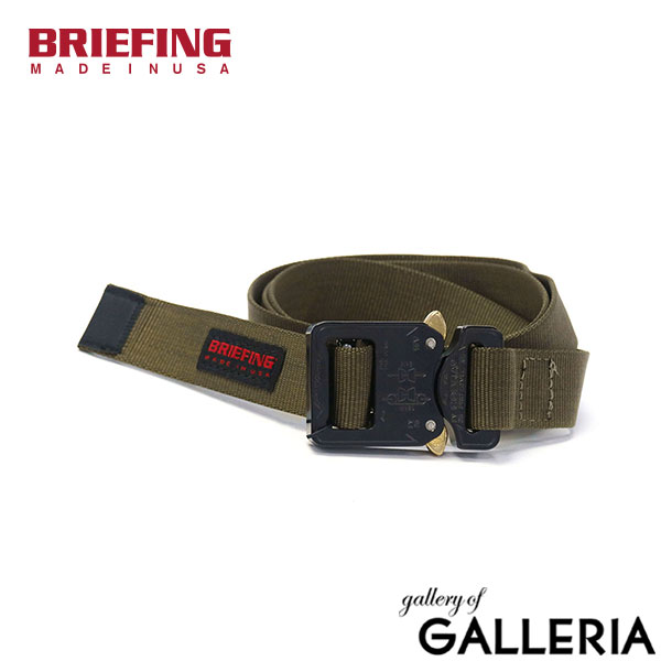 bri00624-czr02.jpg?fitin=720:720