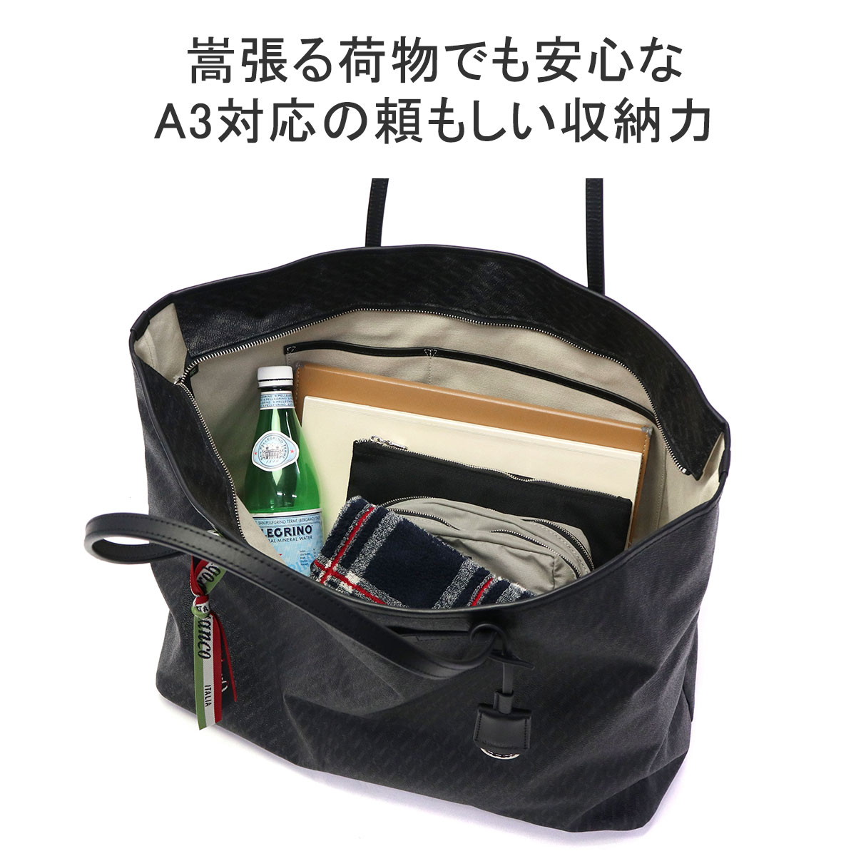 楽天市場】【10%OFFクーポン4日20時〜】【セール30%OFF】 ノベルティ付