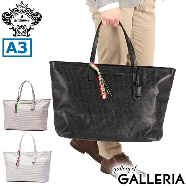 楽天市場】【10%OFFクーポン4日20時〜】【セール30%OFF】 ノベルティ付