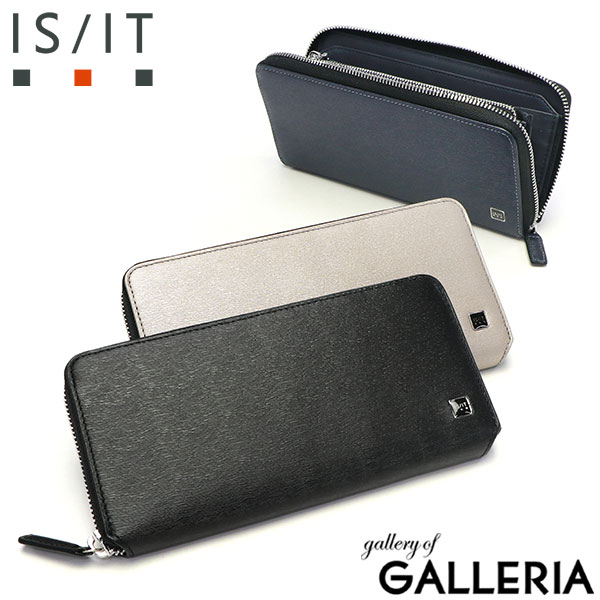 楽天市場】ノベルティ付 IS/IT 長財布 メンズ レディース イズイット