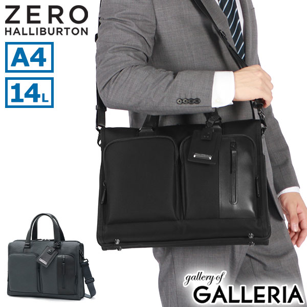 楽天市場】【最大57倍 3/5限定】【セール30%OFF】 ノベルティ付 【正規