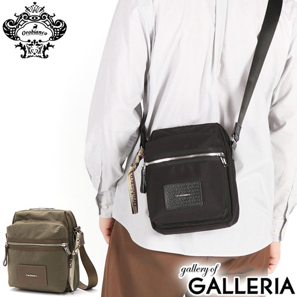 楽天市場】【10%OFFクーポン11日2時迄】【セール30%OFF】 ノベルティ付