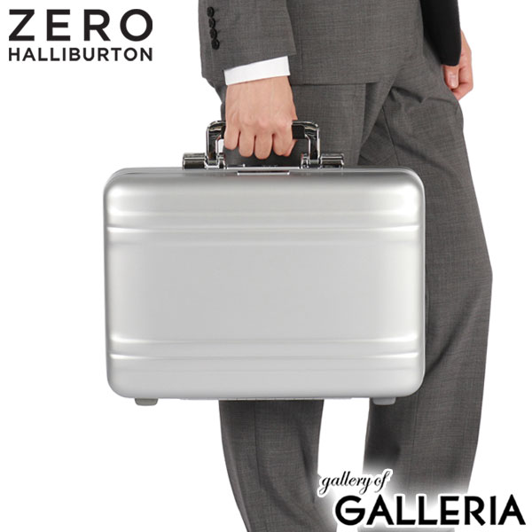 楽天市場】【最大53倍 3/10迄】 ノベルティ付 【正規品5年保証