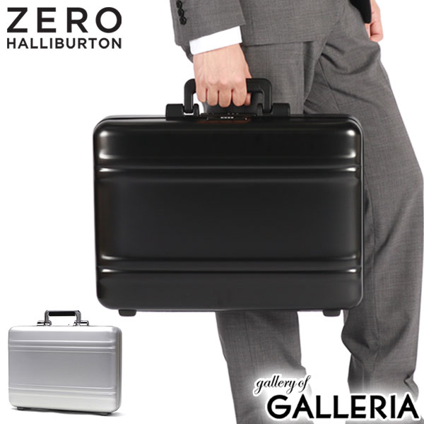 楽天市場】【最大64倍 3/5限定】 ノベルティ付 【正規品5年保証