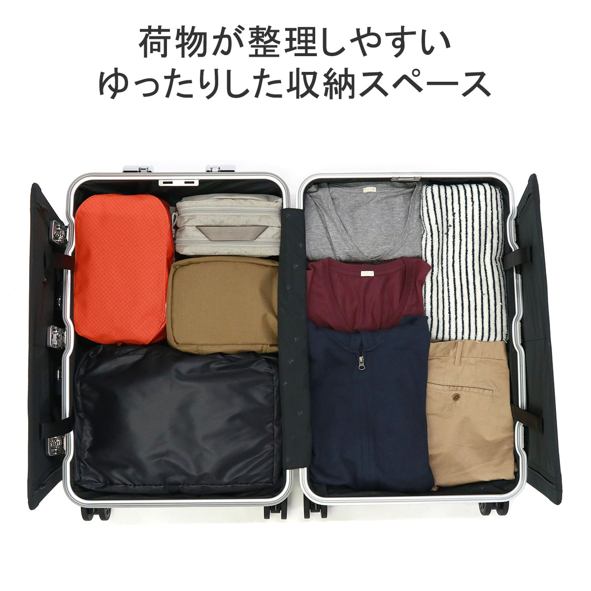 楽天市場】【最大57倍 3/5限定】 ノベルティ付 【正規品10年保証