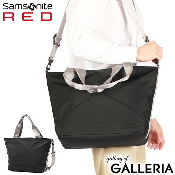 楽天市場】【最大64倍 3/5限定】【正規品2年保証】 サムソナイトレッド