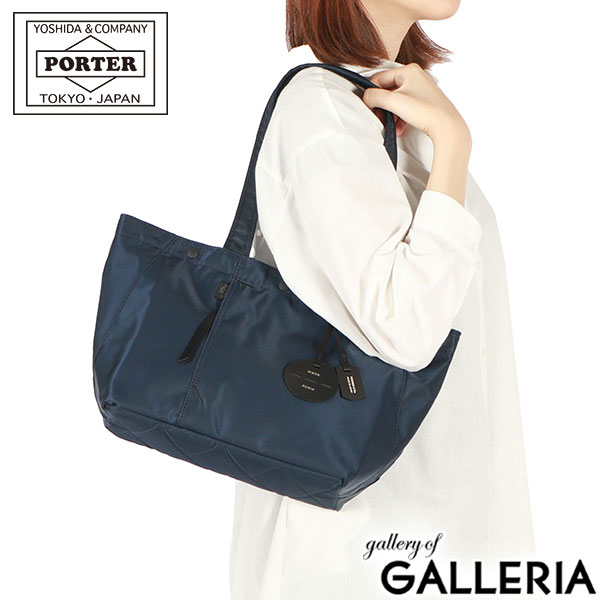 楽天市場】ポーター シェル トートバッグ(S) 679-36801 吉田カバン