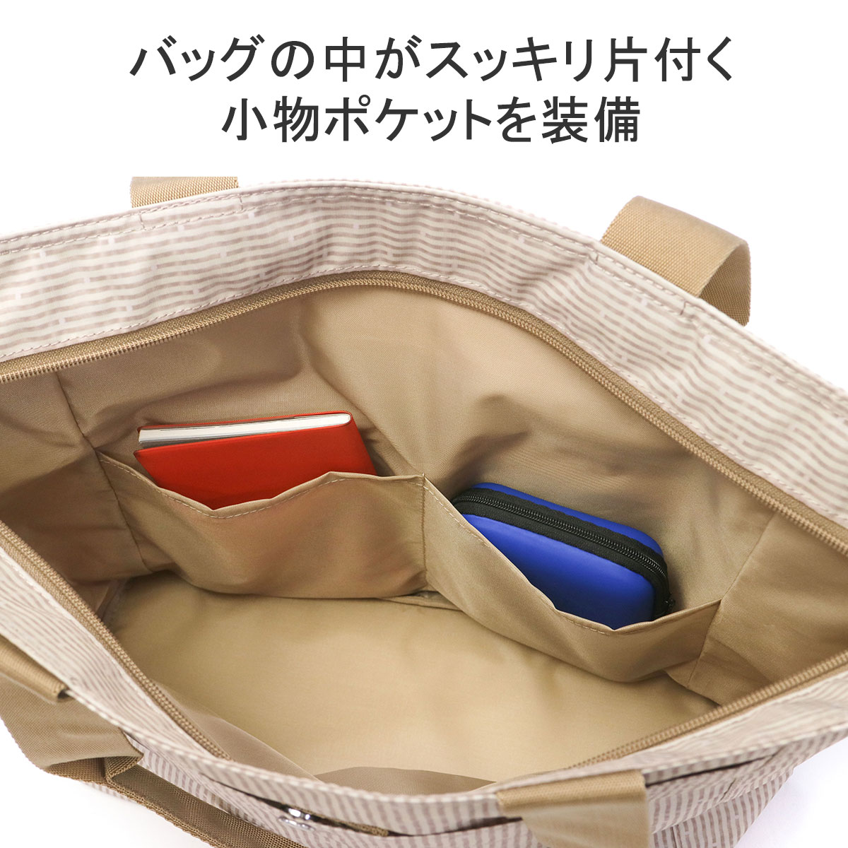 楽天市場】ヒロミチナカノ トートバッグ レディース 大きめ A4