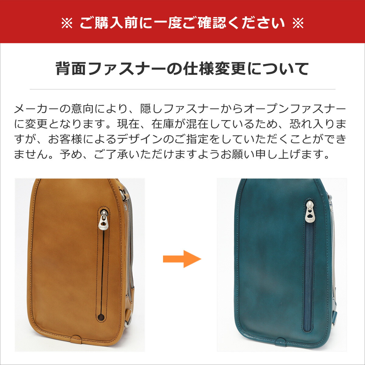 楽天市場】【最大53倍 3/5限定】 Wノベルティ付 【正規取扱店