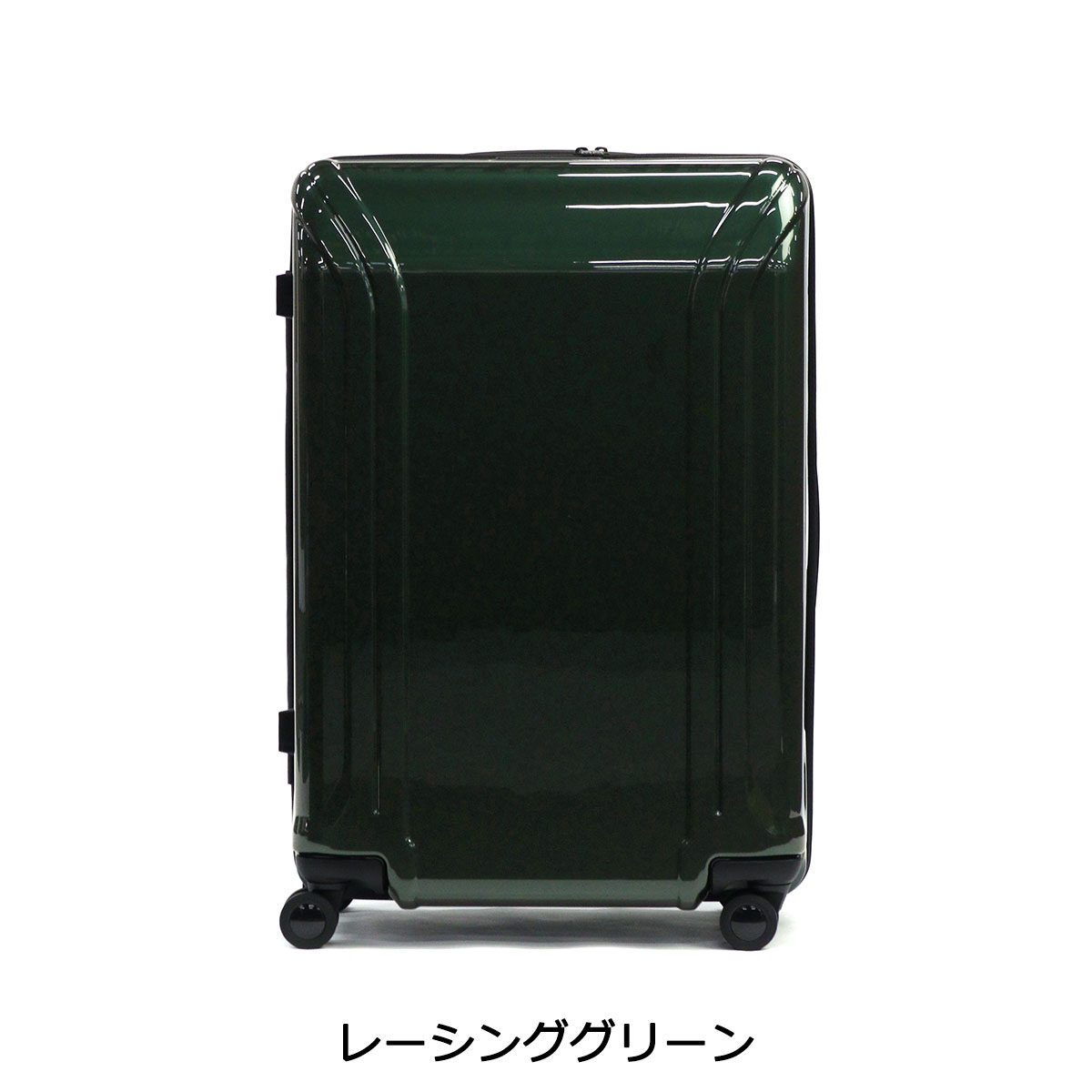 楽天市場】【最大60倍 3/5限定】【セール30%OFF】 ノベルティ付