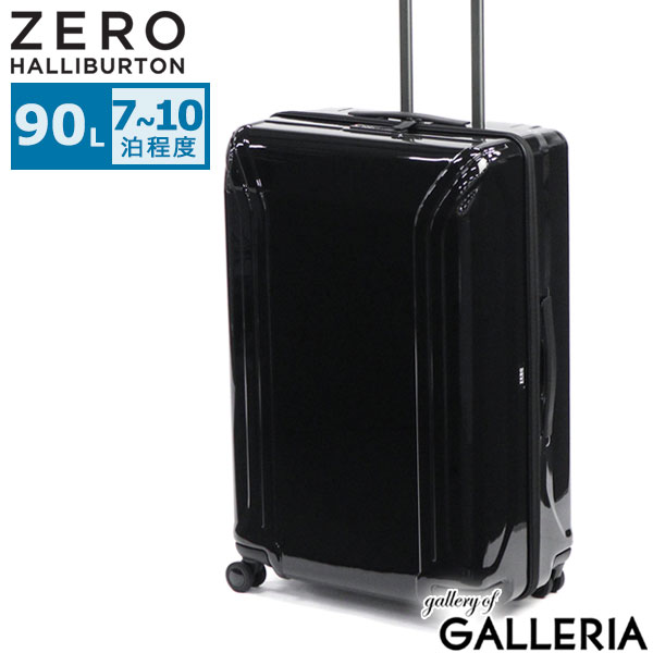 ゼロハリバートン zrp」の人気商品一覧 | 安い商品を通販サイトから