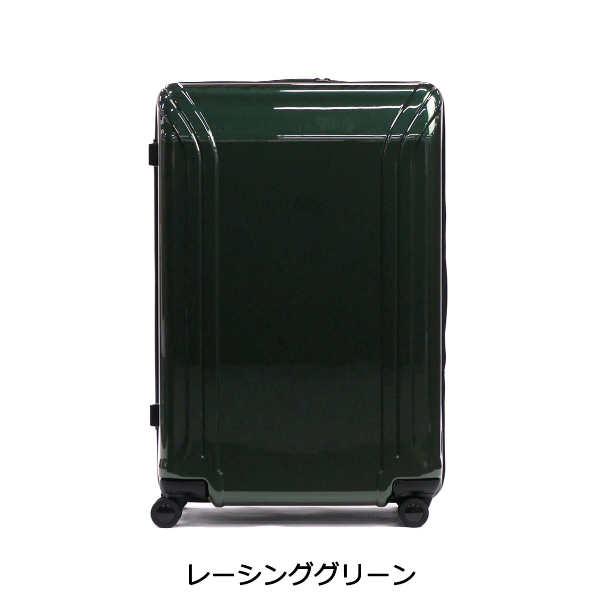 楽天市場】【最大60倍 3/5限定】【セール30%OFF】 ノベルティ付