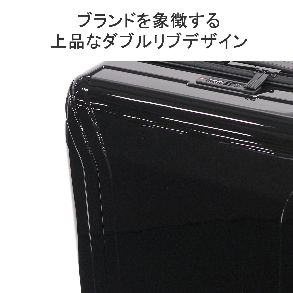 楽天市場】【最大60倍 3/5限定】【セール30%OFF】 ノベルティ付