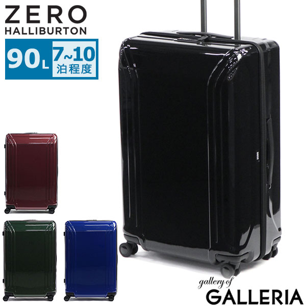 楽天市場】【最大60倍 3/5限定】【セール30%OFF】 ノベルティ付