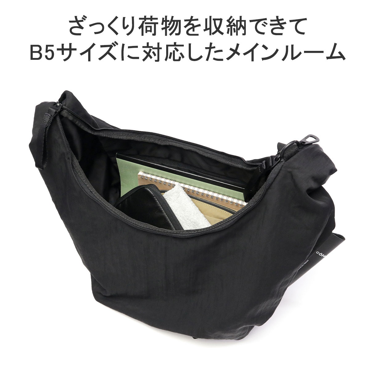 楽天市場】【最大48倍 3/5限定】 ノベルティ付 【正規品1年保証