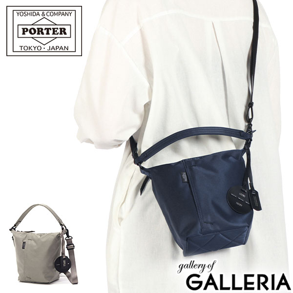 楽天市場】ポーター シェル 2WAYショルダーバッグ(S) 679-36803 吉田