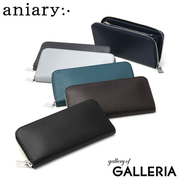 楽天市場】ノベルティ付 【正規取扱店】 アニアリ 長財布 メンズ