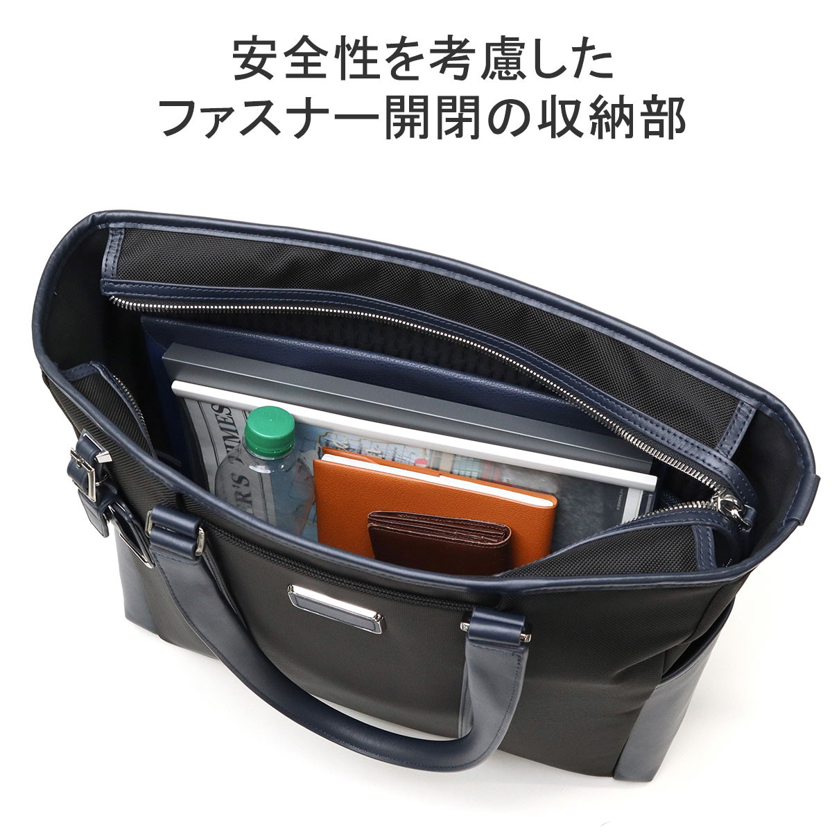 楽天市場】【最大57倍 3/5限定】【正規品5年保証】 トゥミ ビジネス