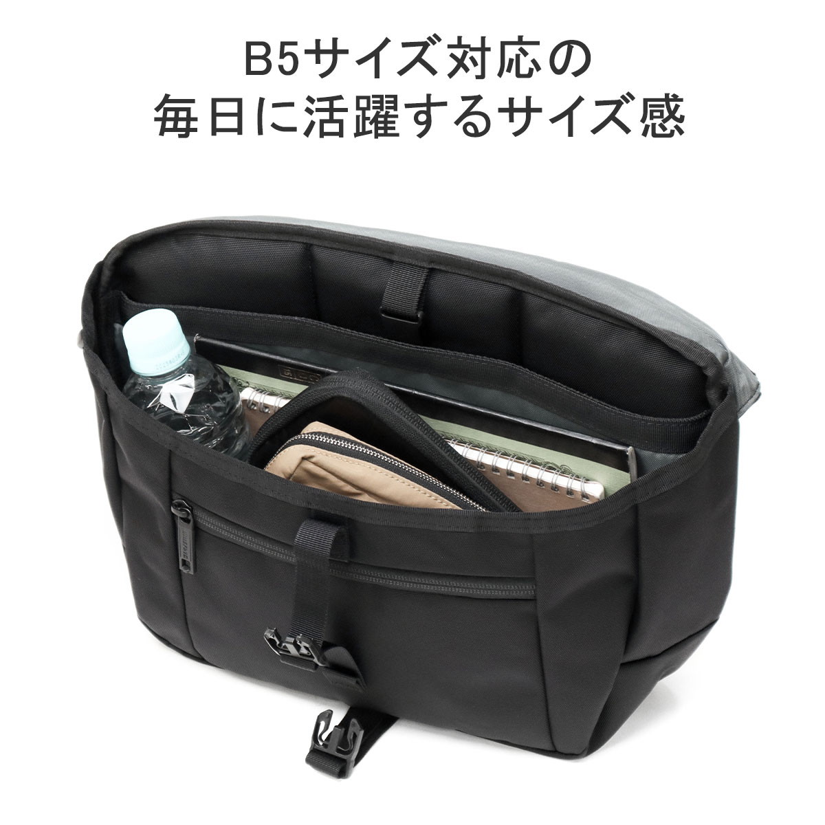 楽天市場】【最大55倍 3/5限定】【日本正規品】 ブリーフィング