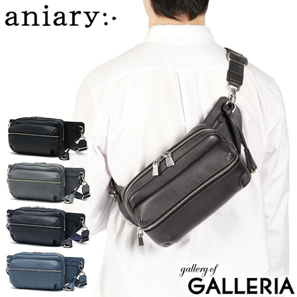 楽天市場】【最大64倍 3/5限定】 ノベルティ付 【正規取扱店