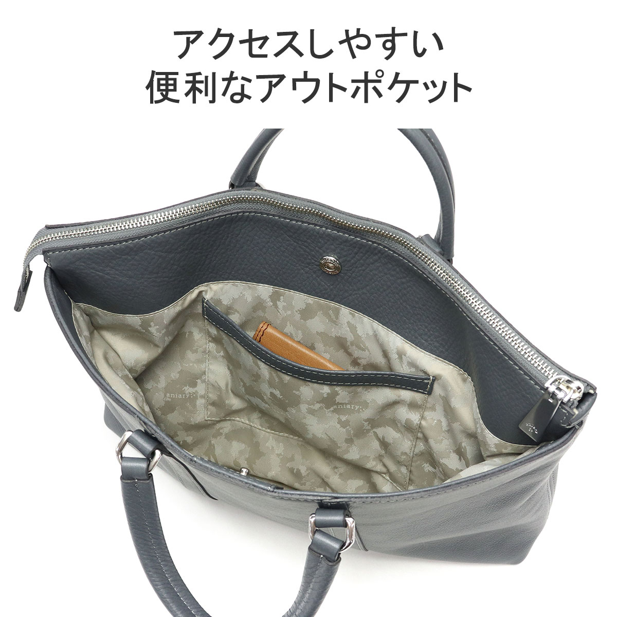 楽天市場】【最大62倍 3/5限定】 ノベルティ付 【正規取扱店