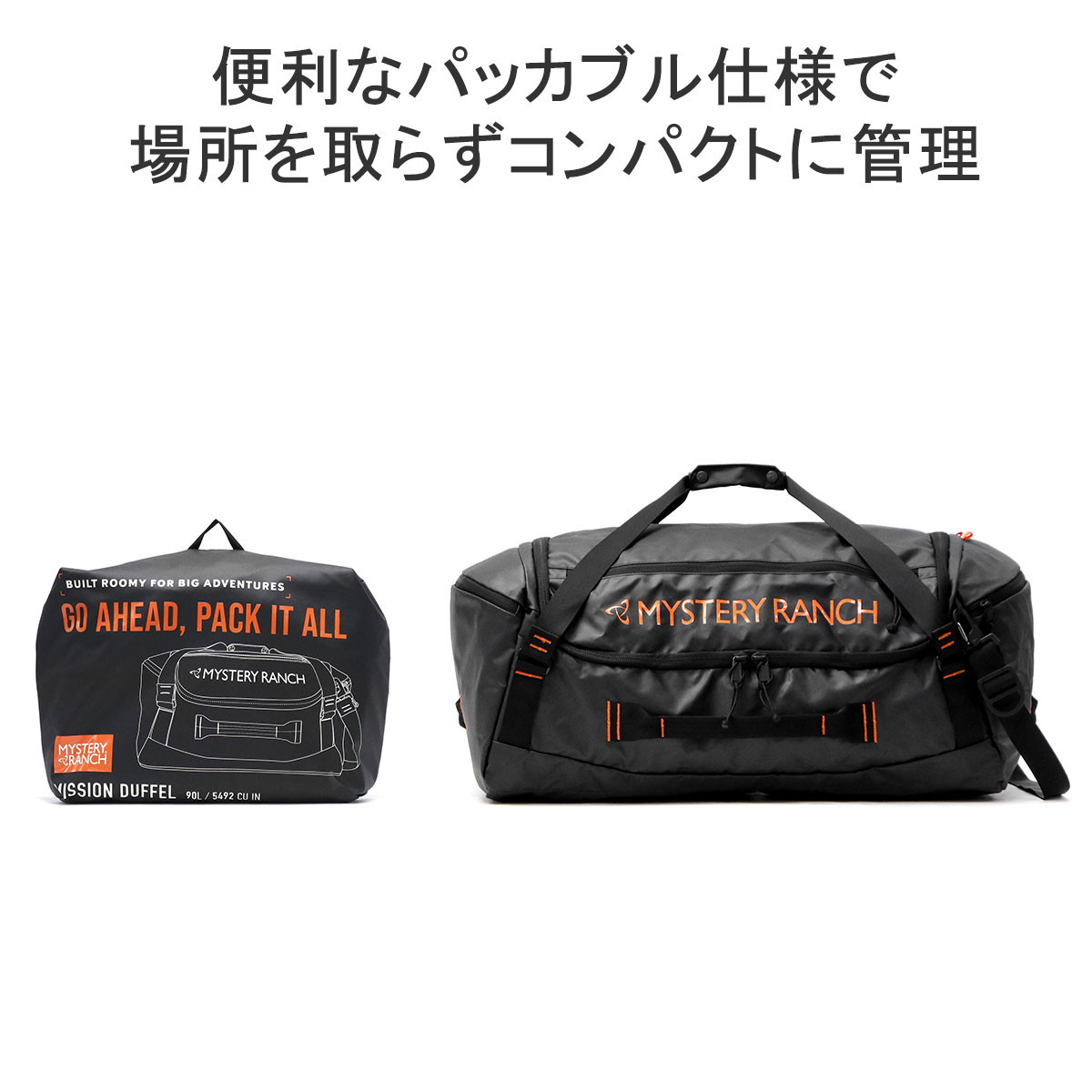 楽天市場】【最大62倍 3/5限定】 ノベルティ付 【日本正規品